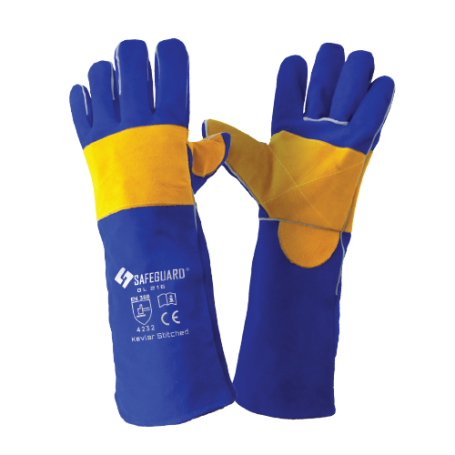 Safeguard GL216 - Personal Protective Equipment Company